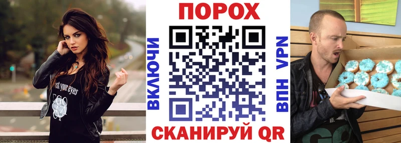 Amphetamine VHQ  Амурск 