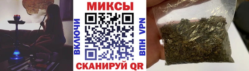 где продают наркотики Амурск Бутират GHB