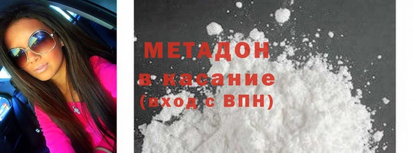 jwh Алзамай