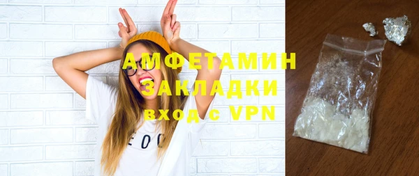 дмт Алексеевка