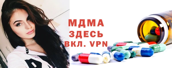 jwh Алзамай