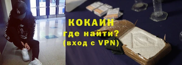 jwh Алзамай