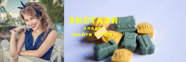 jwh Алзамай