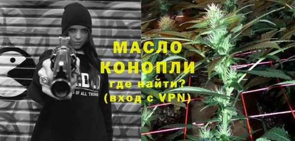 2c-b Алексин