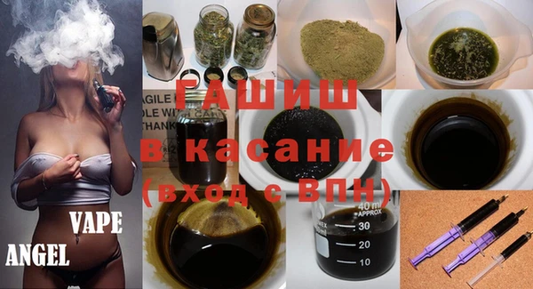 2c-b Алексин