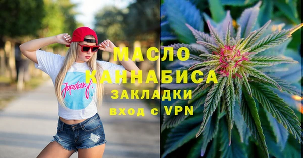 дмт Алексеевка