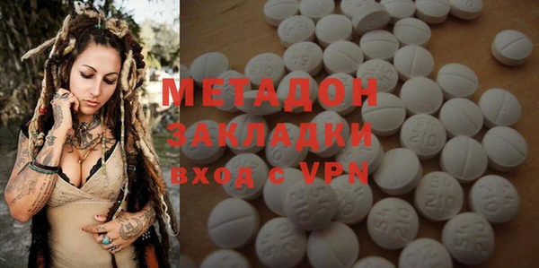 jwh Алзамай