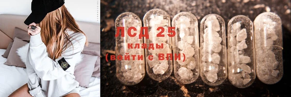 дмт Алексеевка