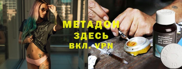 jwh Алзамай