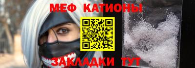 СК Абинск