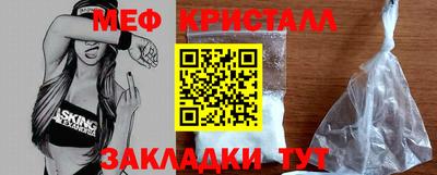 спиды Абакан
