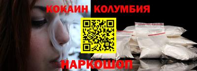 тгк Азнакаево