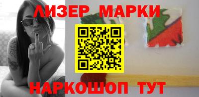 СК Абинск