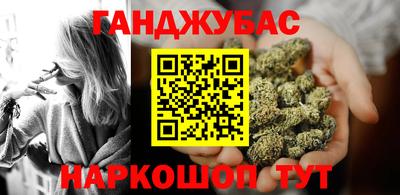 СК Абинск