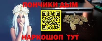 спиды Абакан