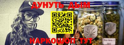 тгк Азнакаево