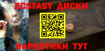 СК Абинск