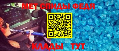 тгк Азнакаево