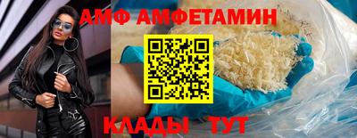 тгк Азнакаево