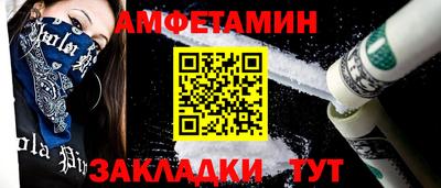тгк Азнакаево