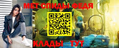 тгк Азнакаево