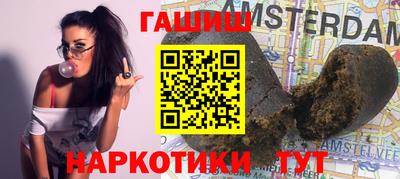 СК Абинск