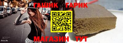 СК Абинск
