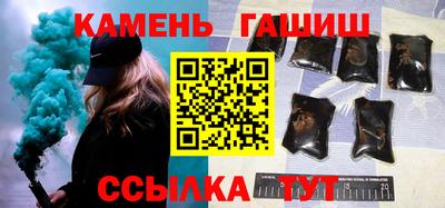 спиды Абакан