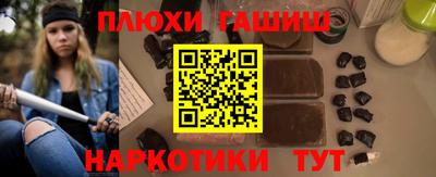 спиды Абакан