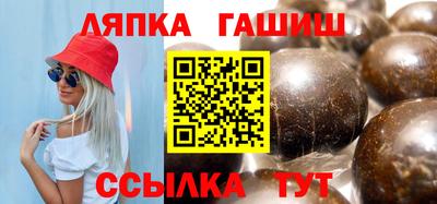 спиды Абакан