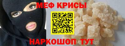 тгк Азнакаево