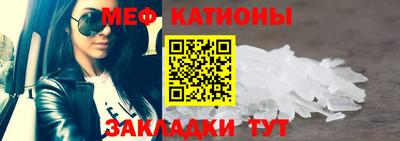 СК Абинск