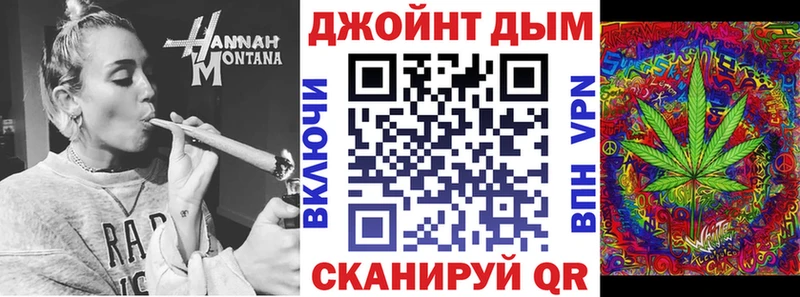 hydra как зайти Амурск Бошки Шишки MAZAR